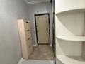 3-комнатная квартира · 90 м² · 4/22 этаж, Мангилик Ел 54/1 за 61 млн ₸ в Астане, Есильский р-н — фото 31