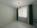 3-комнатная квартира · 90 м² · 4/22 этаж, Мангилик Ел 54/1 за 61 млн ₸ в Астане, Есильский р-н — фото 42