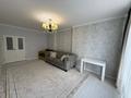 3-комнатная квартира · 90 м² · 4/22 этаж, Мангилик Ел 54/1 за 61 млн ₸ в Астане, Есильский р-н — фото 6