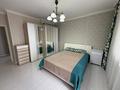 3-комнатная квартира · 90 м² · 4/22 этаж, Мангилик Ел 54/1 за 61 млн ₸ в Астане, Есильский р-н — фото 47