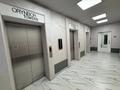 3-комнатная квартира · 90 м² · 4/22 этаж, Мангилик Ел 54/1 за 61 млн ₸ в Астане, Есильский р-н — фото 55