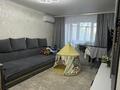 2-бөлмелі пәтер · 46 м² · 3/5 қабат, Машхур жусупа 105 — Цон, бағасы: 9 млн ₸ в Экибастузе