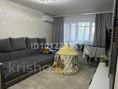 2-комнатная квартира · 46 м² · 3/5 этаж, Машхур жусупа 105 — Цон за 9 млн ₸ в Экибастузе