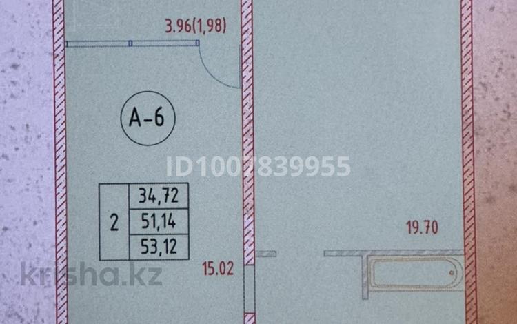 2-комнатная квартира · 53.12 м² · 6/12 этаж, мкр Аккент, Мкр. Аккент 95 за 30.5 млн ₸ в Алматы, Алатауский р-н — фото 10
