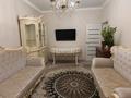 2-комнатная квартира · 53 м² · 3/5 этаж, мкр Айнабулак-2 за 38 млн ₸ в Алматы, Жетысуский р-н — фото 5