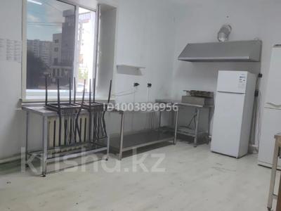 Қоғамдық тамақтану орны · 20 м², бағасы: 200 000 ₸ в Астане, Алматы р-н