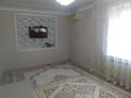 2-бөлмелі пәтер · 50 м² · 2/2 қабат, мкр 41-й разъезд, Мкр 41-й разъезд — Дом расположен рядом со школой №41, магазином «Алладин», ТД «Акбөкен» и остановкой «Элеватор / Ясный». Удобное местоположение – всё необходимое в шаговой доступности. Просторный участок. Все коммуникации. Отличный вариант для семьи, бағасы: 10 млн ₸ в Актобе