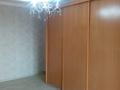 Отдельный дом • 5 комнат • 319 м² • 12 сот., мкр Акжар за 82 млн 〒 в Алматы, Наурызбайский р-н — фото 10
