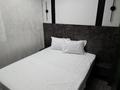 1-комнатная квартира · 40 м² · 7 этаж, Масанчи 23/4 за 25 000 ₸ в Алматы, Алмалинский р-н — фото 5