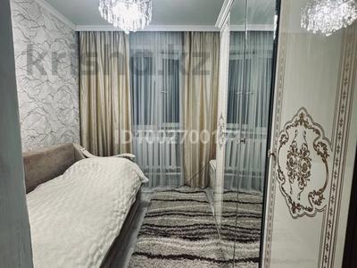 Часть дома · 4 комнаты · 120 м² · 8 сот., Мира14 а1 за 33 млн 〒 в Жезказгане