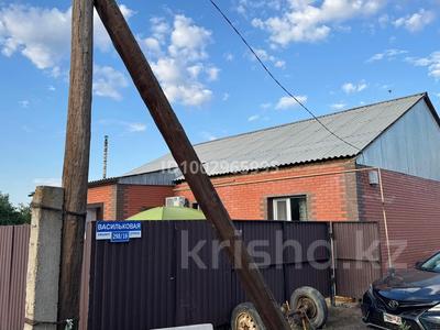 Отдельный дом · 5 комнат · 130 м² · 8 сот., мкр Омега, Васильковая — Терновая за 22 млн ₸ в Уральске
