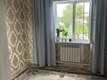 Отдельный дом · 5 комнат · 130 м² · 8 сот., мкр Омега, Васильковая — Терновая за 22 млн ₸ в Уральске — фото 4
