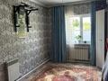 Отдельный дом · 5 комнат · 130 м² · 8 сот., мкр Омега, Васильковая — Терновая за 22 млн ₸ в Уральске — фото 9
