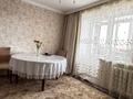3-комнатная квартира, 90 м², 3/5 этаж, Кизатова за 37.5 млн 〒 в Петропавловске — фото 4