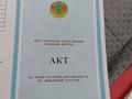 Участок 9 соток, 35 участок за 9 млн 〒 в Байтереке (Новоалексеевке) — фото 4