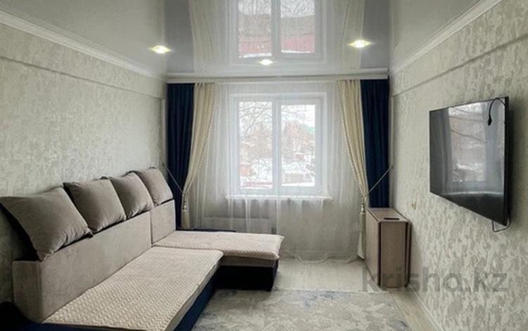 2-комнатная квартира · 48.3 м² · 3/5 этаж, Шакарима 4/1 за 18.5 млн ₸ в Усть-Каменогорске — фото 2