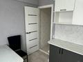 2-комнатная квартира · 48.3 м² · 3/5 этаж, Шакарима 4/1 за 18.5 млн ₸ в Усть-Каменогорске — фото 10