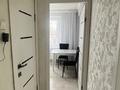 2-комнатная квартира · 48.3 м² · 3/5 этаж, Шакарима 4/1 за 18.5 млн ₸ в Усть-Каменогорске — фото 13