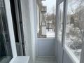 2-комнатная квартира · 48.3 м² · 3/5 этаж, Шакарима 4/1 за 18.5 млн ₸ в Усть-Каменогорске — фото 14