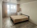 2-комнатная квартира · 48.3 м² · 3/5 этаж, Шакарима 4/1 за 18.5 млн ₸ в Усть-Каменогорске — фото 8