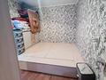 Жеке үй · 3 бөлме · 54.3 м² · 3 жүзд., Сельскохозяйственная 28/3, бағасы: 27 млн ₸ в Алматы, Турксибский р-н — фото 5