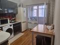 1-комнатная квартира · 43.6 м² · 8/17 этаж, мкр Мамыр-1 за 33.5 млн ₸ в Алматы, Ауэзовский р-н — фото 2