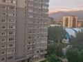 1-комнатная квартира · 43.6 м² · 8/17 этаж, мкр Мамыр-1 за 33.5 млн ₸ в Алматы, Ауэзовский р-н — фото 13