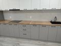 2-комнатная квартира · 50 м² · 6/7 этаж, мкр Акбулак, Касыма Шарипова 206/9 — Саина -РЫскулова за 230 000 ₸ в Алматы, Алатауский р-н — фото 5