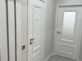 3-бөлмелі пәтер · 75 м² · 6/12 қабат, омарова 6 6, бағасы: 48 млн ₸ в Алматы, Алатауский р-н — фото 5