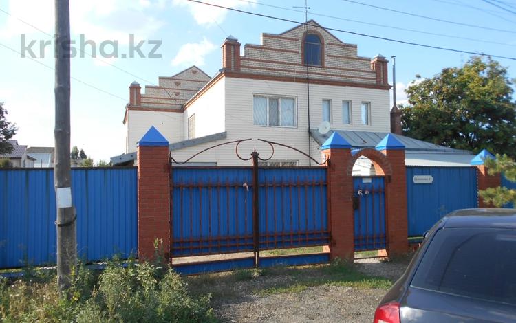 Отдельный дом · 8 комнат · 239.8 м² · 10 сот., Соколиная 9/1 за 42.5 млн ₸ в Уральске — фото 2