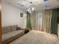 1-комнатная квартира · 50.6 м² · 7/21 этаж, Солодовникова 21 — Сатпаева Гагарина за 50 млн ₸ в Алматы, Бостандыкский р-н