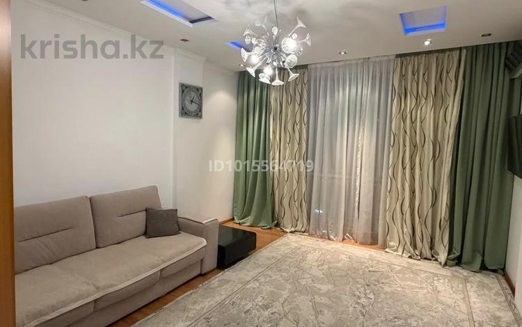 1-комнатная квартира · 50.6 м² · 7/21 этаж, Солодовникова 21 — Сатпаева Гагарина за 50 млн ₸ в Алматы, Бостандыкский р-н — фото 2