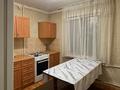 2-комнатная квартира · 52 м² · 3/5 этаж, мкр Аксай-4 — Момышулы жубанова за 280 000 ₸ в Алматы, Ауэзовский р-н — фото 6