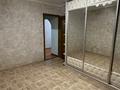 2-комнатная квартира · 52 м² · 3/5 этаж, мкр Аксай-4 — Момышулы жубанова за 280 000 ₸ в Алматы, Ауэзовский р-н — фото 9