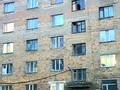1-комнатная квартира, 12.7 м², 4/5 этаж, Серова 73 за 2.8 млн 〒 в Темиртау — фото 11