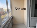 3-бөлмелі пәтер · 80 м² · 6/9 қабат, Самал 94, бағасы: 32.5 млн ₸ в Уральске — фото 16