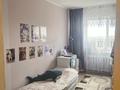 2-комнатная квартира · 45 м² · 4/5 этаж, Ердена 191 за 9.5 млн ₸ в Сатпаев — фото 4