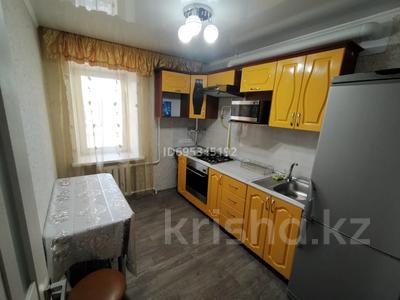 3-комнатная квартира · 60 м² · 3/5 этаж · помесячно, Баймагамбетова 168 за 230 000 〒 в Костанае