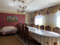 Отдельный дом · 6 комнат · 150 м² · 6 сот., мкр Карагайлы, Баимбетова 36 за 900 000 ₸ в Алматы, Наурызбайский р-н — фото 6