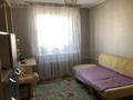 Отдельный дом · 6 комнат · 150 м² · 6 сот., мкр Карагайлы, Баимбетова 36 за 900 000 ₸ в Алматы, Наурызбайский р-н — фото 8