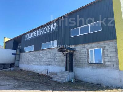 Свободное назначение · 850 м² за 190 млн 〒 в Алатау, п. Арман