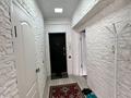 1-комнатная квартира · 33.7 м² · 1/5 этаж, Тынышбаева 3 — Сейфуллина за 26 млн ₸ в Алматы, Турксибский р-н — фото 13