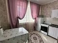 1-комнатная квартира · 33.7 м² · 1/5 этаж, Тынышбаева 3 — Сейфуллина за 26 млн ₸ в Алматы, Турксибский р-н — фото 5