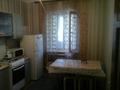 1-комнатная квартира · 32 м² · 4/5 этаж, Сутюшева 59 за 180 000 ₸ в Петропавловске — фото 6