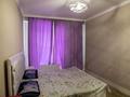2-комнатная квартира, 50 м², Абая 130 за 46 млн 〒 в Алматы, Бостандыкский р-н — фото 2