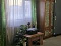 Отдельный дом · 2 комнаты · 50 м² · 10 сот., Каражар за 22 млн ₸ в Астане, Есильский р-н — фото 17