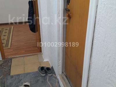2-бөлмелі пәтер · 43 м² · 1/5 қабат, Шугыла — Возле школы 235, детские сады Золотой ключик, и Санаторный сад, бағасы: 120 000 〒 в 