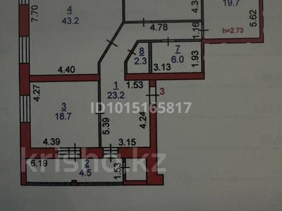 3-бөлмелі пәтер · 138.6 м² · 2/5 қабат, Войнов интернационалистов 5/1, бағасы: 100 млн ₸ в Костанае