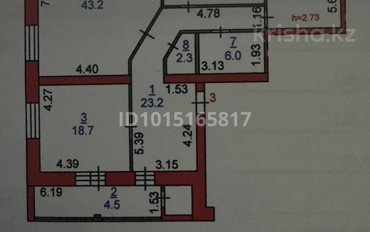 3-бөлмелі пәтер · 138.6 м² · 2/5 қабат, Войнов интернационалистов 5/1, бағасы: 100 млн ₸ в Костанае — фото 2