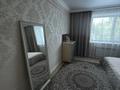 3-бөлмелі пәтер · 138.6 м² · 2/5 қабат, Войнов интернационалистов 5/1, бағасы: 100 млн ₸ в Костанае — фото 28